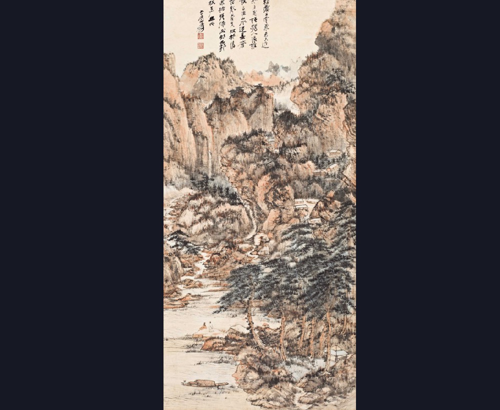 2013年春季拍賣會 第69號